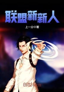 楚尘宋颜免费阅宸