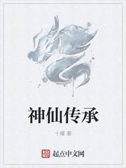 玄幻我顿悟了混沌体百度百科