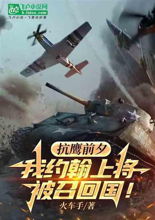 约翰啥意思