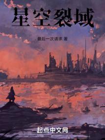 主角开局系统就解除绑定