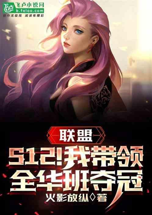 s11edg全华班