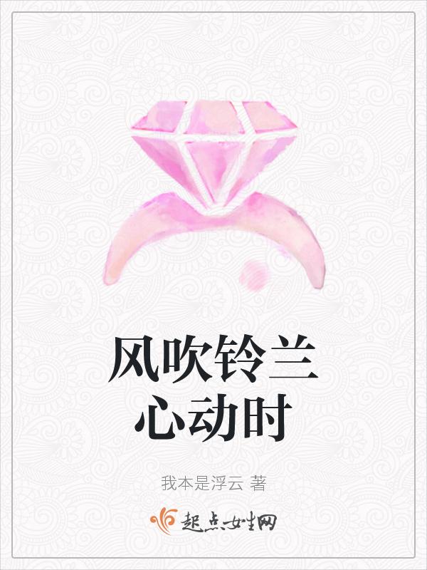 锡证通怎么解绑手机号码