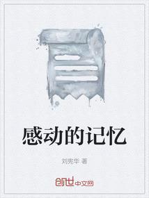 一切皆有定数