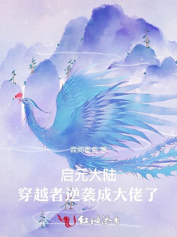 启元团队兼职平台真的假的