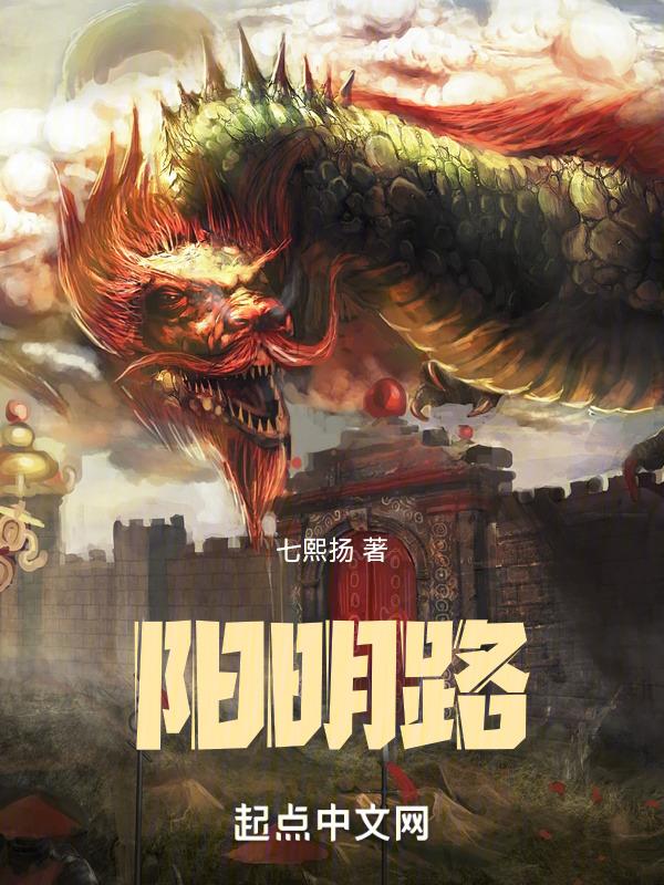 阳明路花鸟市场是不是搬走了