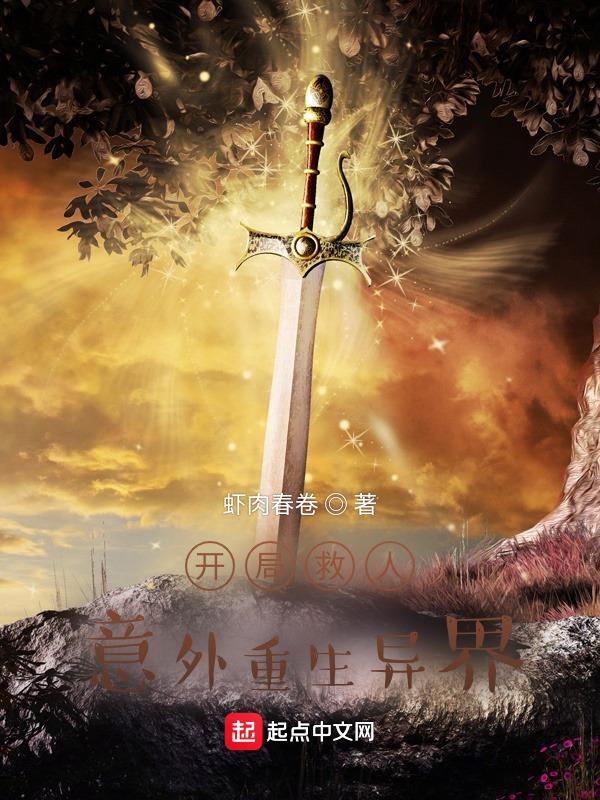 战神kt