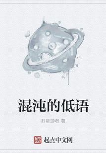 馄饨的下法
