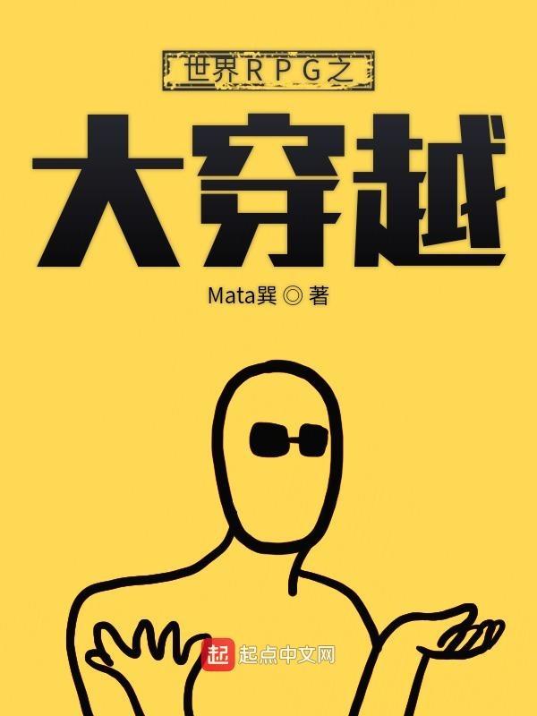 世界rpgkz