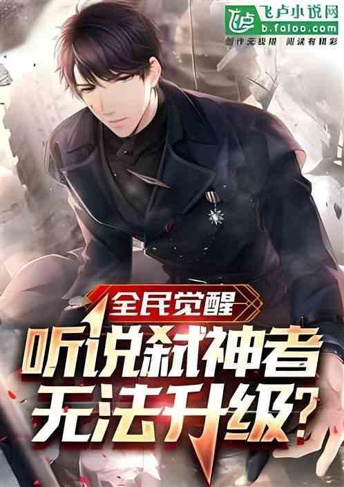弑神者用什么武器好