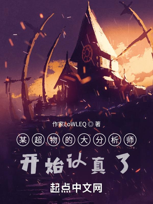 男频文章