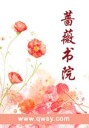 最强小神农林田免费阅读