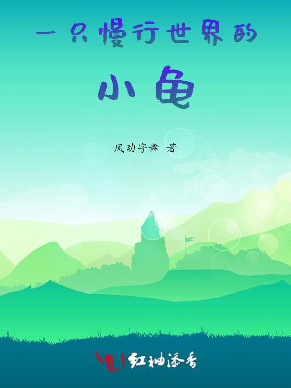 漫步者新款