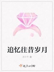 晚安免费阅读无广告