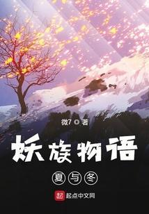 秩序神教维基
