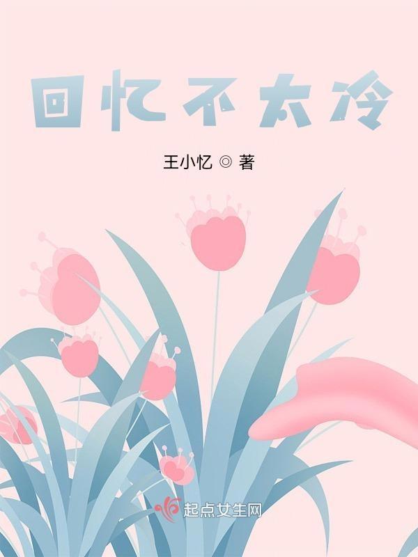 不回忆往事的说说