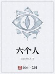 余安好韩瑾琰无弹窗