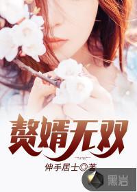 袁鸣贴吧