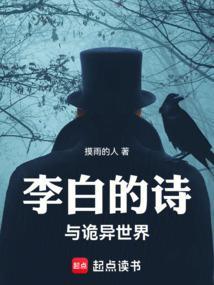 李白那些惊艳世俗的诗句
