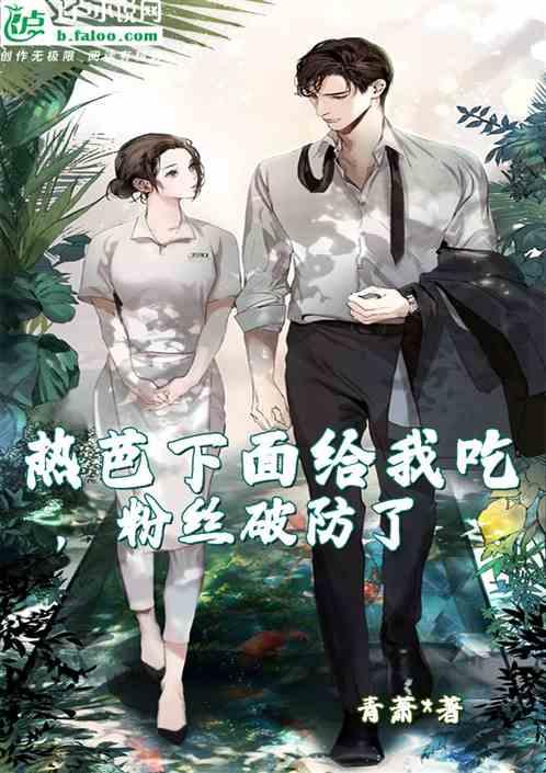 热巴舞完整视频