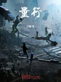 量裤长的正确方法图解