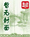 战神互娱app