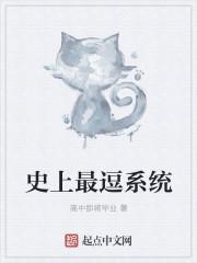 不是我要这个