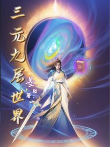12神器有哪些