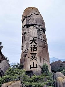 大话西游灵猴任务有什么技巧