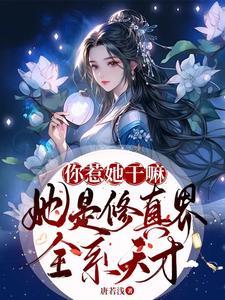 画神符