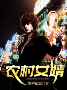 山洞奇遇鸿蒙珠传承