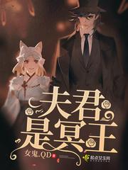 陈长安顾倾城姬明月 第519章