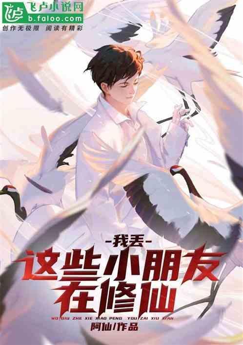幼儿园和宝贝们很开心的句子