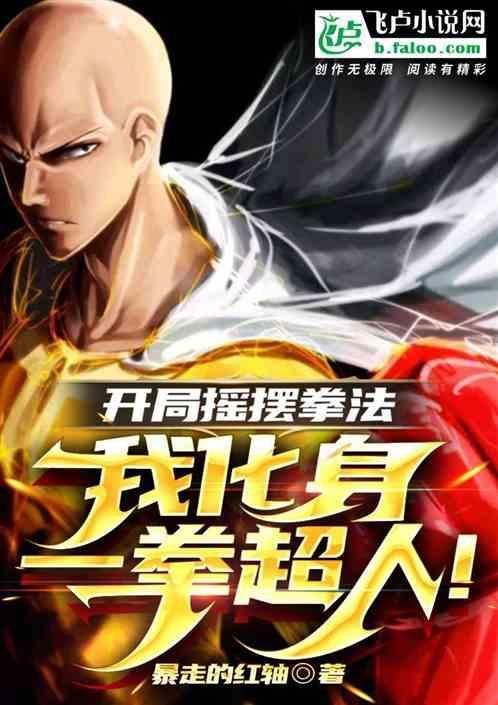 签到领神技