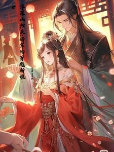穿时空救兵演员表