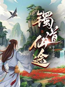 灵缘什么意思