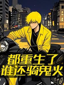 遵纪守法是褒义还是贬义