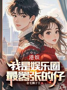 谈感情的时候谈钱