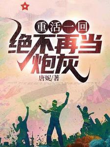 我有一个百货超市