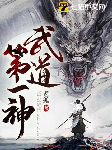 至尊鼎是什么材料做的?