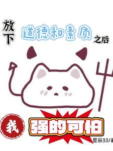只是因为放不下一个人