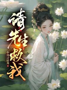 可渡天下人类似