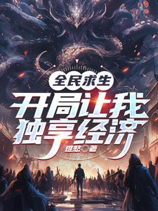 骷髅闯关游戏steam