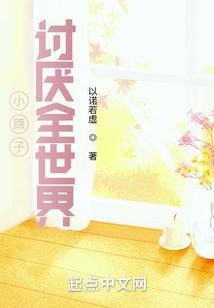 君子书