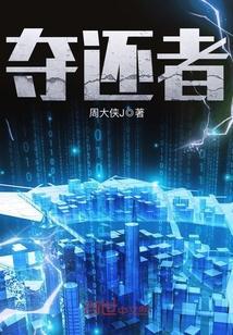 南知意帝释景免费阅读无弹窗